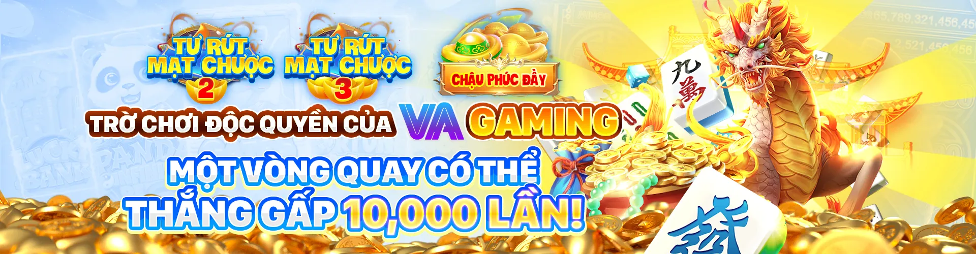 Hình ảnh chính về các cập nhật mới nhất của S88BET Win