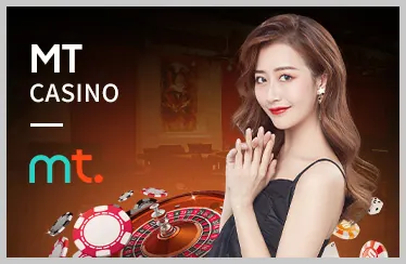 Casino trực tuyến S88BET Win